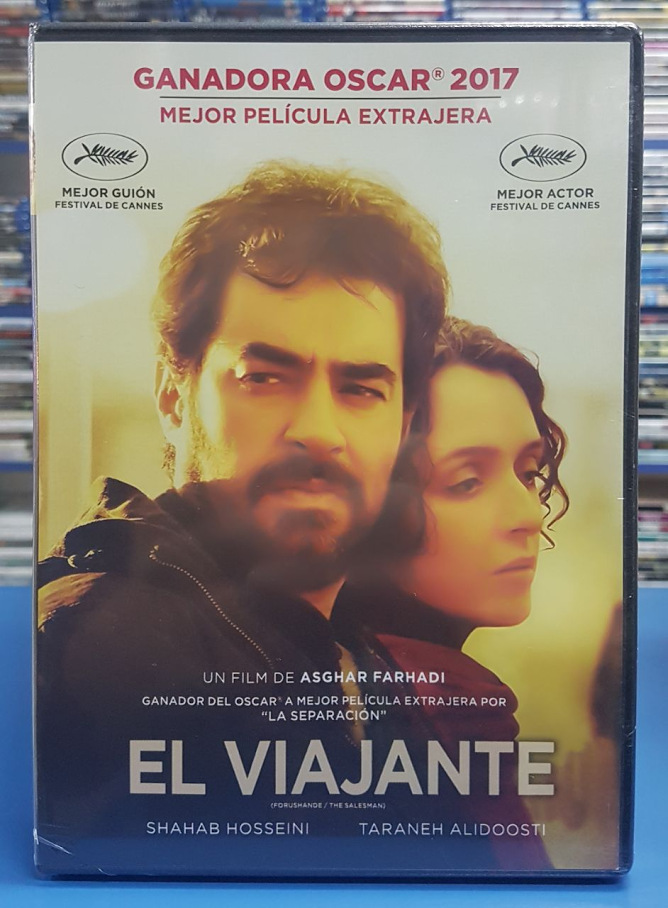El Viajante DVD