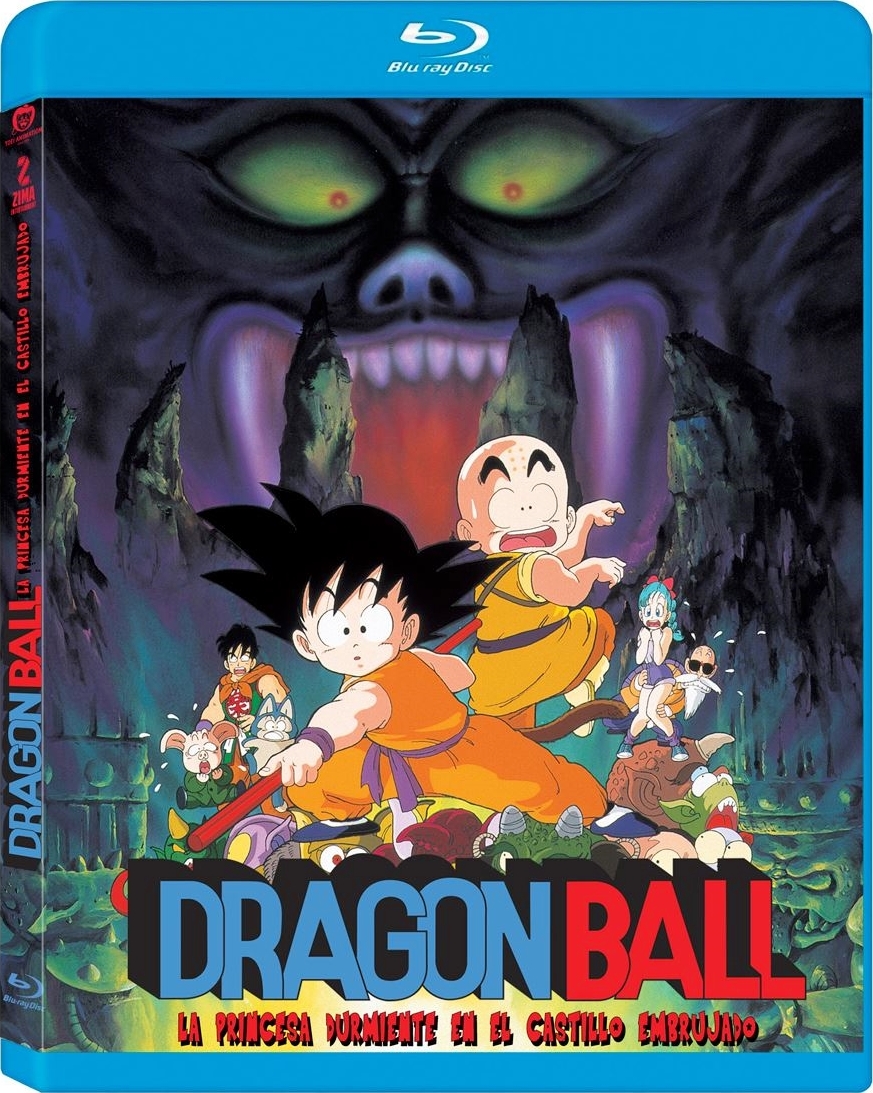 Doragon Bôru: Majinjô no nemuri hime (Dragon Ball: La Princesa Durmiente en el Castillo Embrujado) Blu-Ray