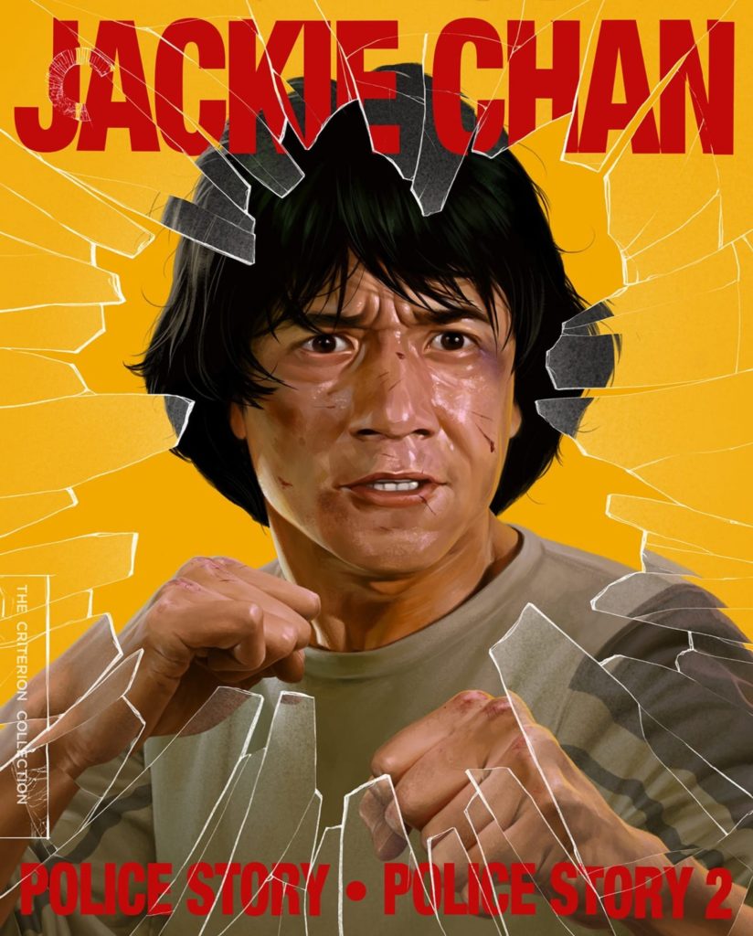 Police Story / Police Story 2 Blu-Ray (The Criterion Collection)