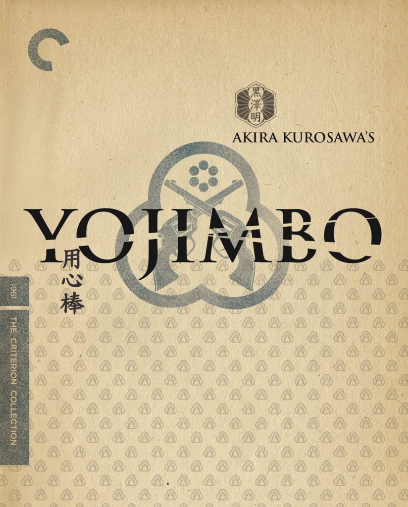 [USADO] Yojimbo Blu-ray 用心棒 / Yôjinbô (The Criterion Collection)