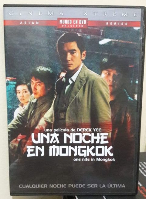 Una Noche en Mongkok DVD