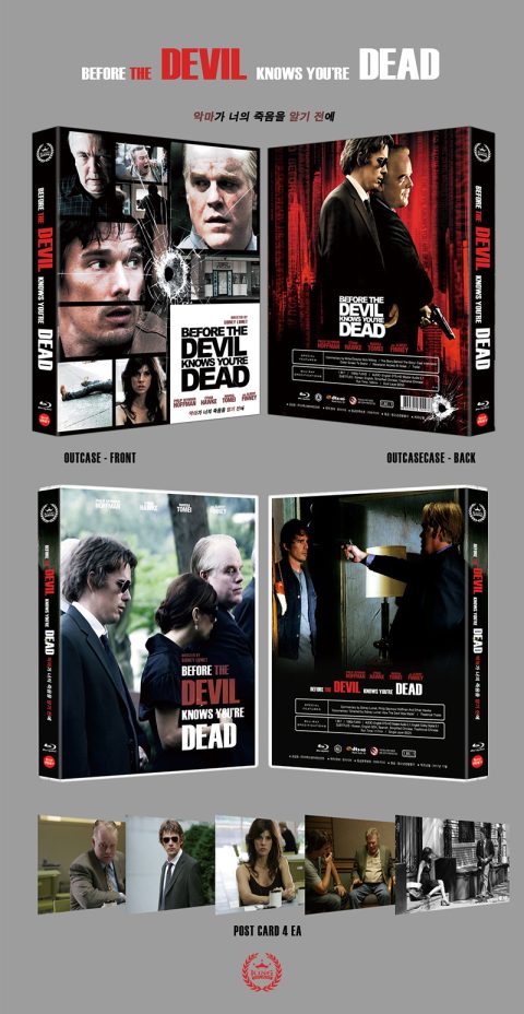 [USADO] Before the Devil Knows You're Dead Blu-Ray [Limited to 500 Copies]