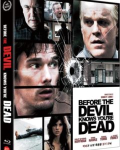 [USADO] Before the Devil Knows You're Dead Blu-Ray [Limited to 500 Copies]
