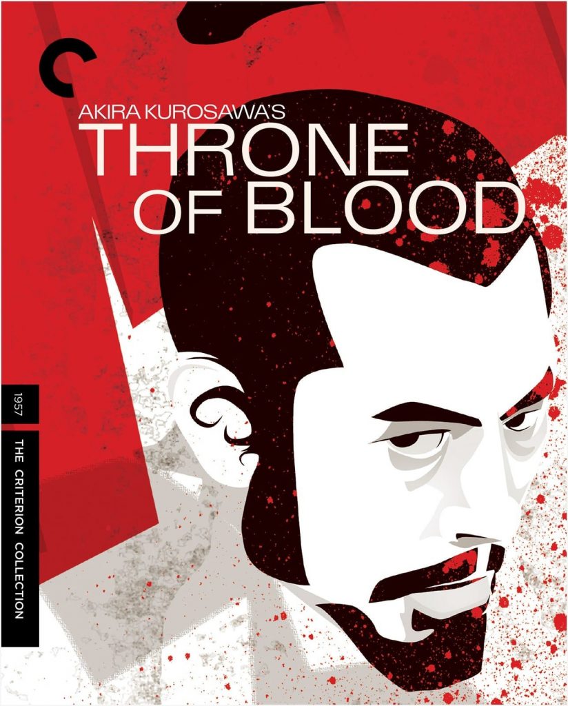 Kumonosu-jô (Throne of Blood) Blu-Ray (The Criterion Collection)