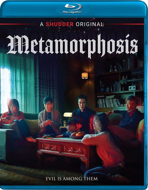 143eff84-dd22-4e29-9ae1-cd8454f315a0 Byeonshin (Metamorphosis) Blu-Ray