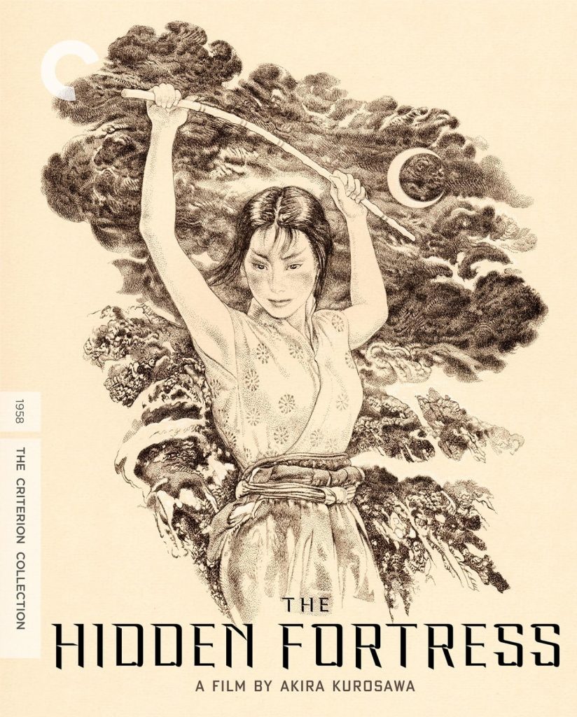 Kakushi-toride no san-akunin (The Hidden Fortress) Blu-Ray (The Criterion Collection)