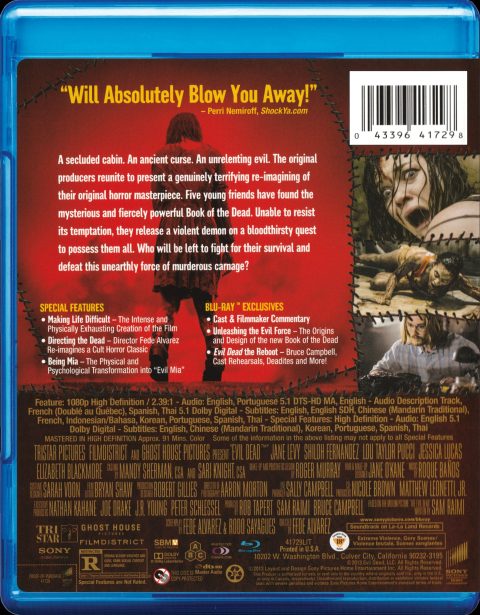[USADO] Evil Dead (2013) Blu-Ray