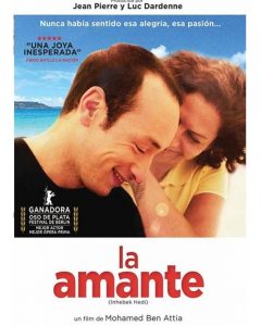 Inhebek Hedi (La Amante) DVD