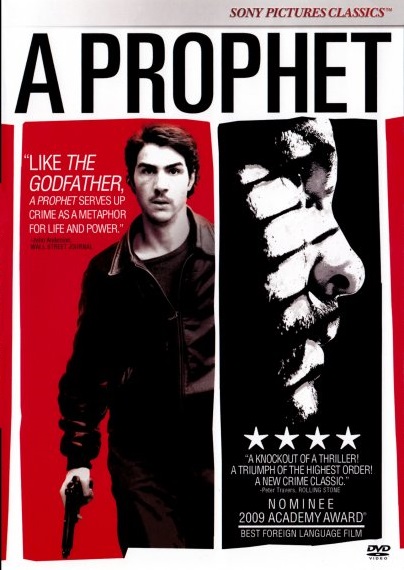 Un prophète (A Prophet) DVD