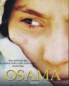 Osama DVD