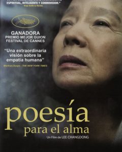 Shi (Poesía para el Alma) DVD