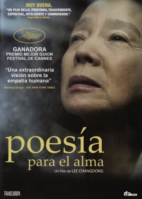 descarga Shi (Poesía para el Alma) DVD