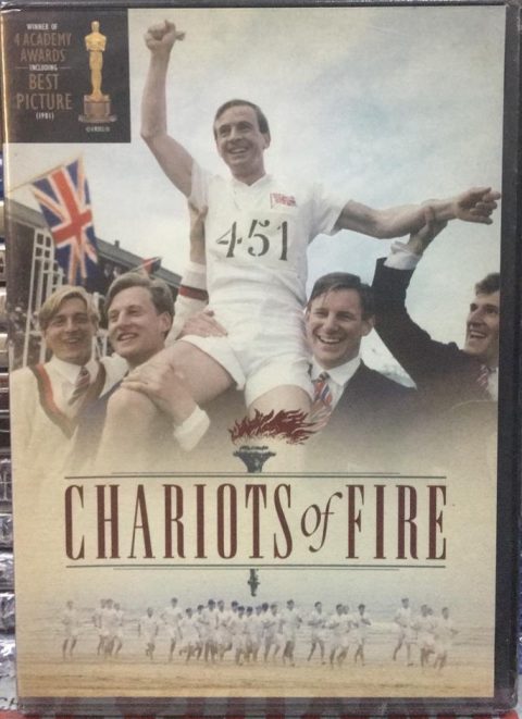 42cfef02-92cc-45ce-9fc4-5614949d6d77 Chariots of Fire DVD