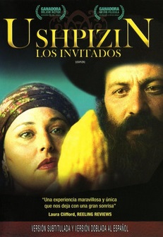 Ha Ushpizin (Los Invitados) DVD