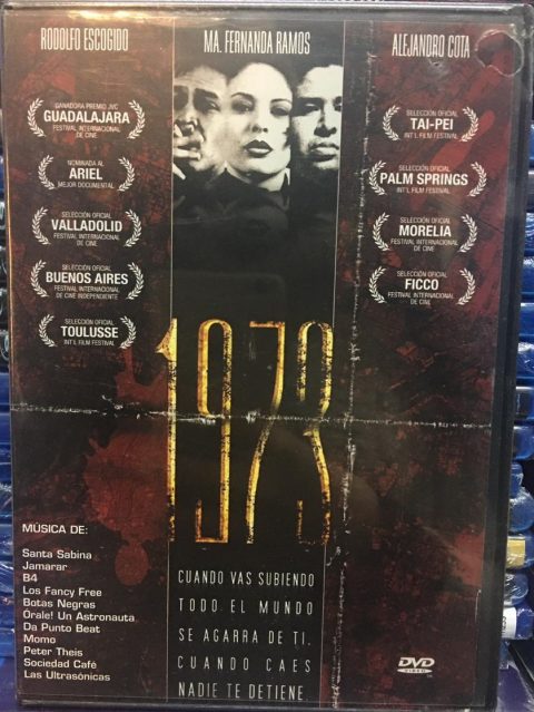 03 1973 DVD