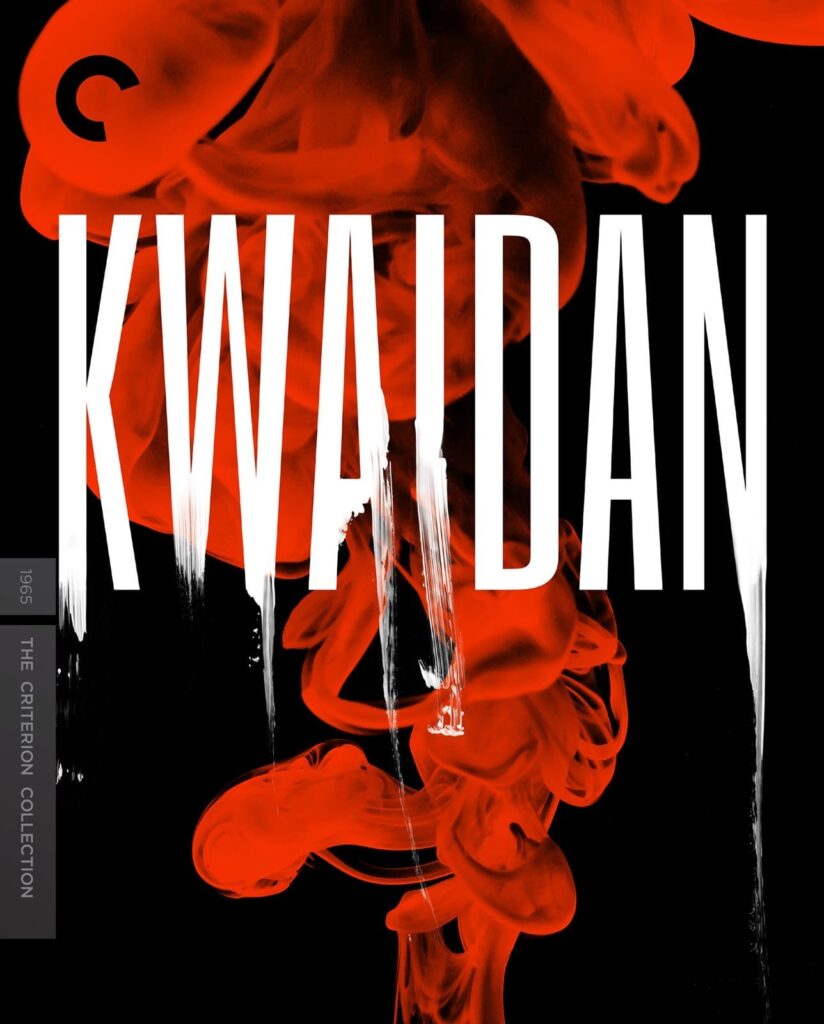 Kwaidan Blu-Ray (The Criterion Collection)