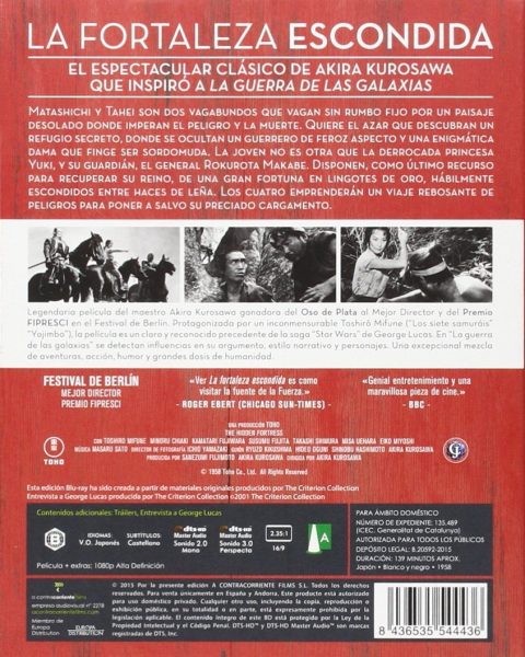142795_back Kakushi-toride no san-akunin (La Fortaleza Escondida) Blu-Ray ZONA B