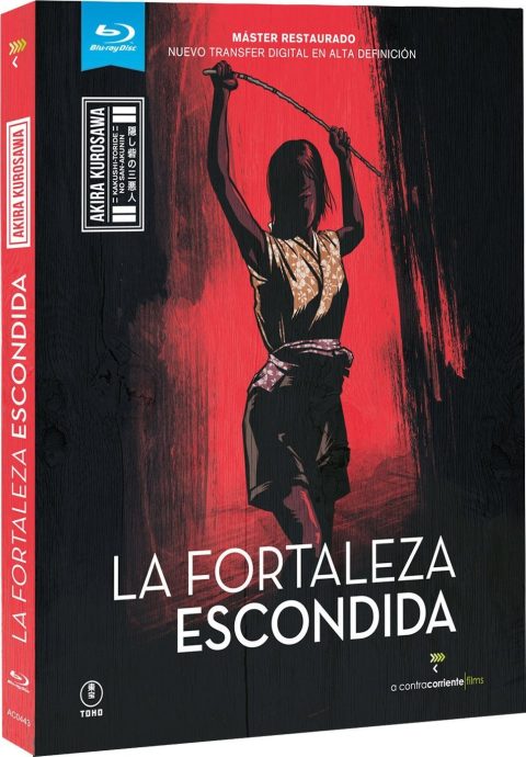 142795_front Kakushi-toride no san-akunin (La Fortaleza Escondida) Blu-Ray ZONA B