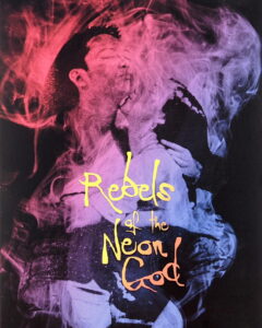 Qing shao nian nuo zha (Rebels of The Neon God) Blu-Ray (Vinegar Syndrome Exclusive / Slipcover Edition Limited to 1,500) *VER NOTA*