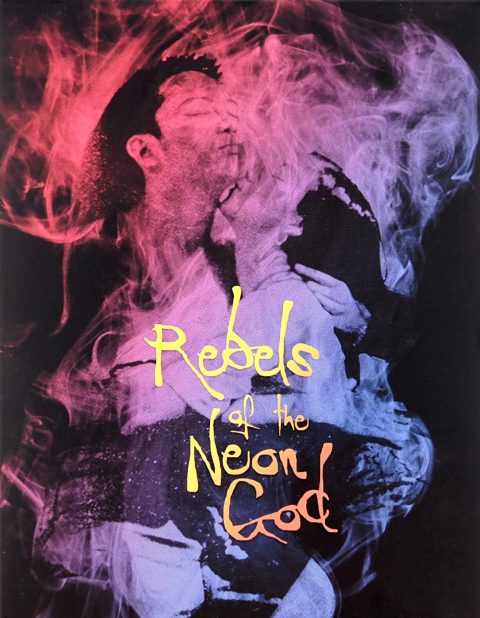 11 Qing shao nian nuo zha (Rebels of The Neon God) Blu-Ray (Vinegar Syndrome Exclusive / Slipcover Edition Limited to 1,500) *VER NOTA*