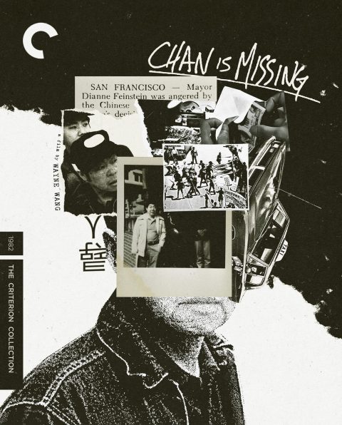 Chan Is Missing Blu-Ray (The Criterion Collection)