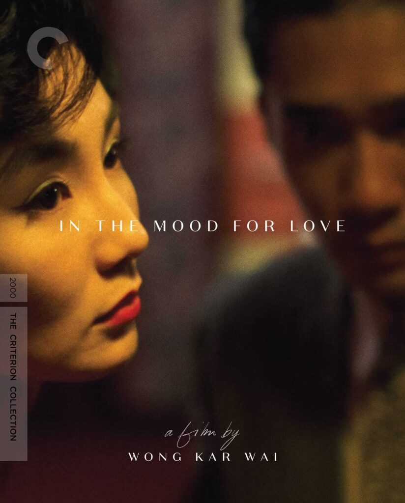 Faa yeung nin wa (In the Mood for Love) UHD4K + Blu-Ray (The Criterion Collection)