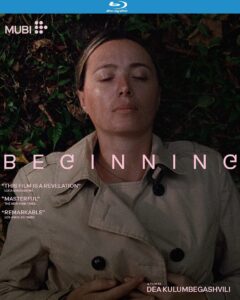 Beginning Blu-Ray