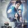 Shin Ultraman Blu-Ray