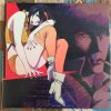 Cowboy Bebop Original Series Soundtrack [The Seatbelts] (2LP Colored Vinyl)