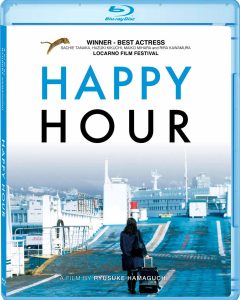 Kimstim (Happy Hour) Blu-Ray