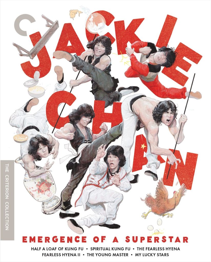 Jackie Chan: Emergence of a Superstar Blu-Ray (DigiPack / The Criterion Collection)