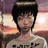 [USADO] The King of Pigs (Plain Archive 003) Blu-Ray
