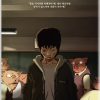 [USADO] The King of Pigs (Plain Archive 003) Blu-Ray