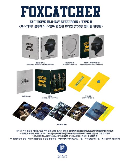 [USADO] Foxcatcher (Plain Archive 022) Steelbook Blu-Ray
