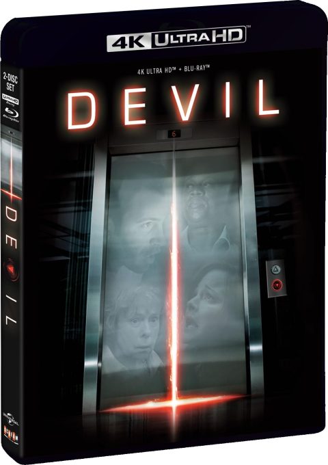 21 Devil UHD4K + Blu-Ray