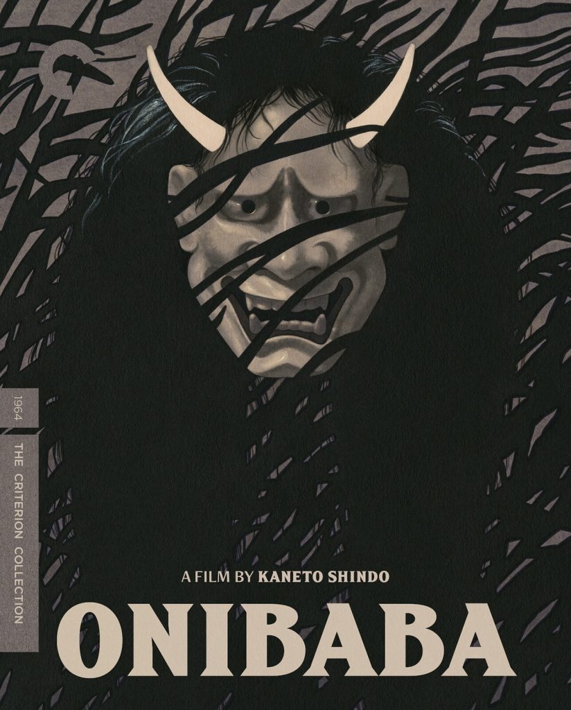 Onibaba Blu-Ray (The Criterion Collection)