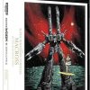 The Super Dimension Fortress Macross: Do You Remember Love? UHD4K (Limited Edition)
