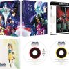 The Super Dimension Fortress Macross: Do You Remember Love? UHD4K (Limited Edition)