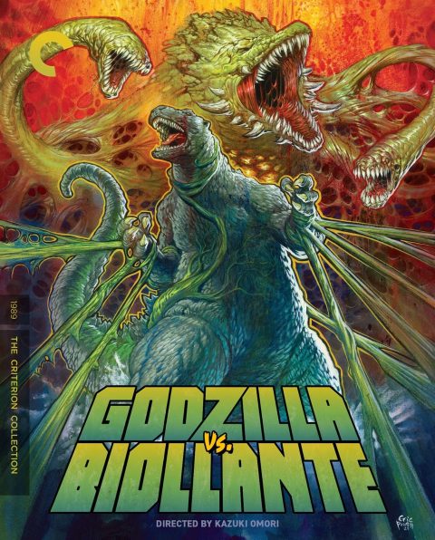Gojira vs. Biorante (Godzilla vs. Biollante) Blu-Ray (The Criterion Collection)
