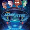 06 Star Trek: Lower Decks - The Complete Series Blu-Ray (SteelBook)