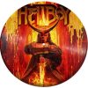 Hellboy - Original Motion Picture Soundtrack LP (Picture Disc)