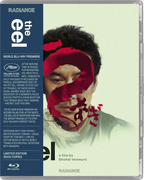 13 Unagi (The Eel) Blu-Ray (Limited Edition to 3.000 copies)
