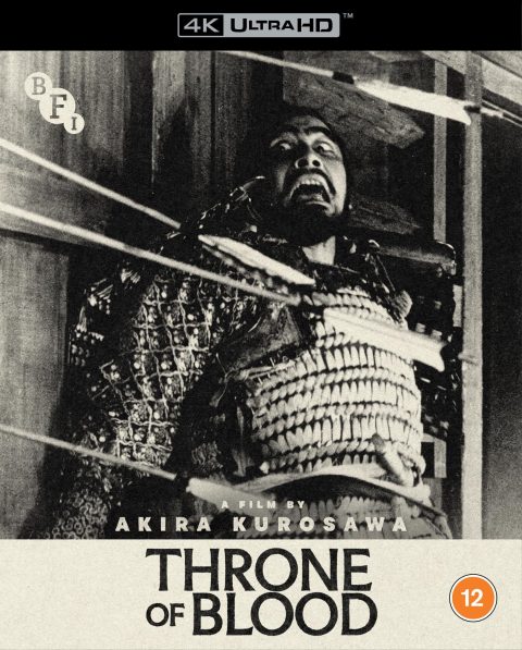 Kumonosu-jô (Throne of Blood) UHD4K (UK)