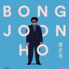 286508_front Bong Joon Ho Collection Blu-ray ZONA B (Barking Dogs Never Bite / Memories of Murder / The Host / Mother / Snowpiercer / Parasite)