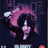 Oldeuboi (Oldboy) UHD4K (UK)