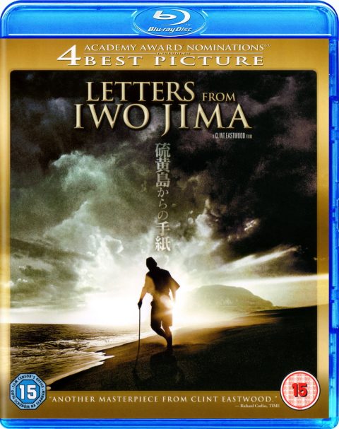 [USADO] Letters from Iwo Jima Blu-Ray (UK)