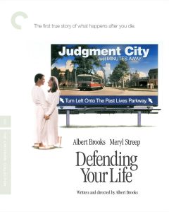 [USADO] Defending Your Life Blu-Ray (The Criterion Collection) (Caja Golpeada)