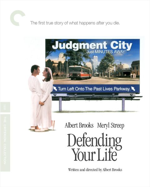 [USADO] Defending Your Life Blu-Ray (The Criterion Collection) (Caja Golpeada)