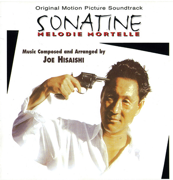 Sonatine: Melodie Mortelle - Original Motion Picture Soundtrack CD