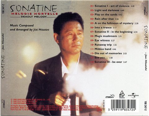 Sonatine: Melodie Mortelle - Original Motion Picture Soundtrack CD
